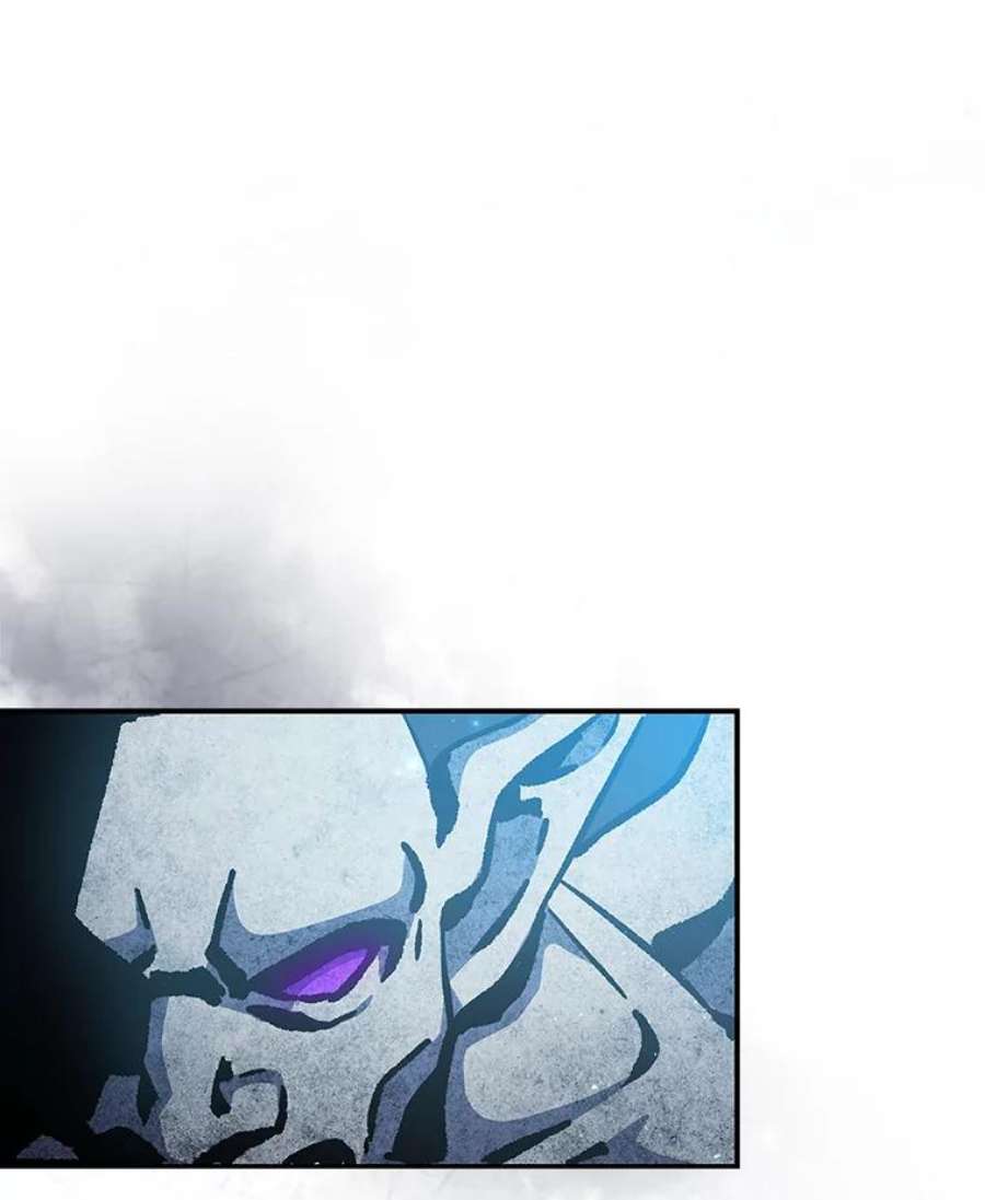 回归的8阶魔法师13.龙言书