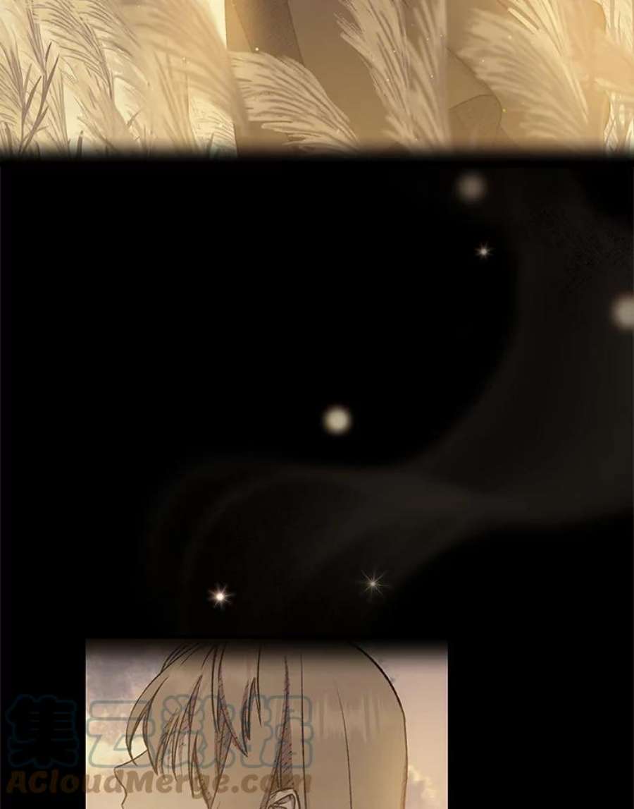 回归的8阶魔法师13.龙言书