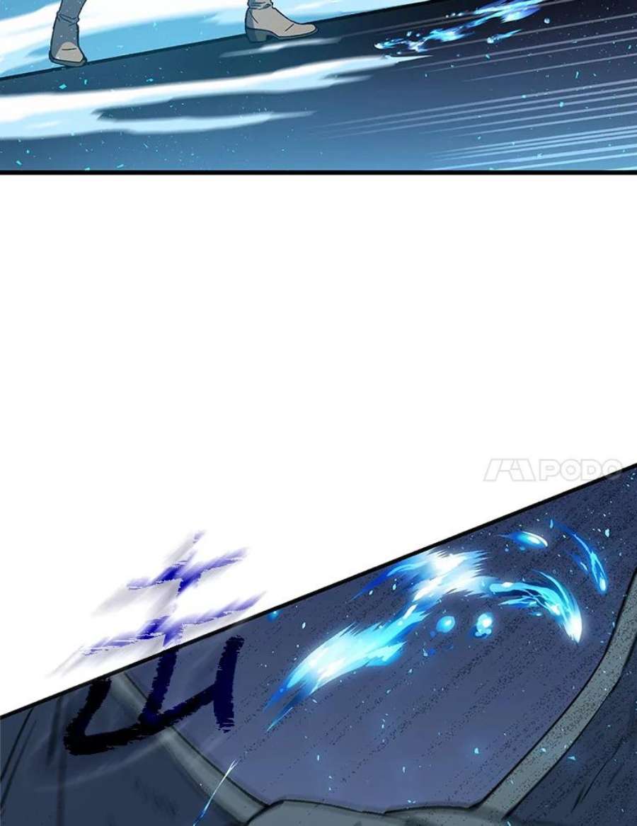 回归的8阶魔法师13.龙言书