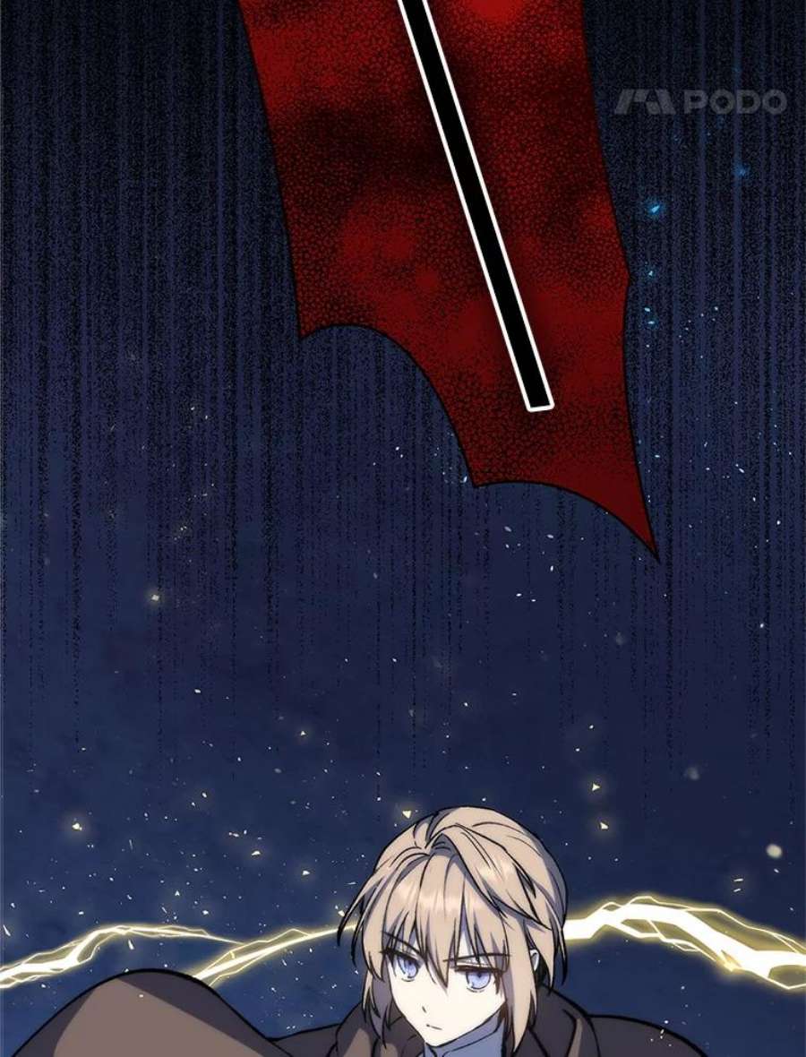 回归的8阶魔法师13.龙言书