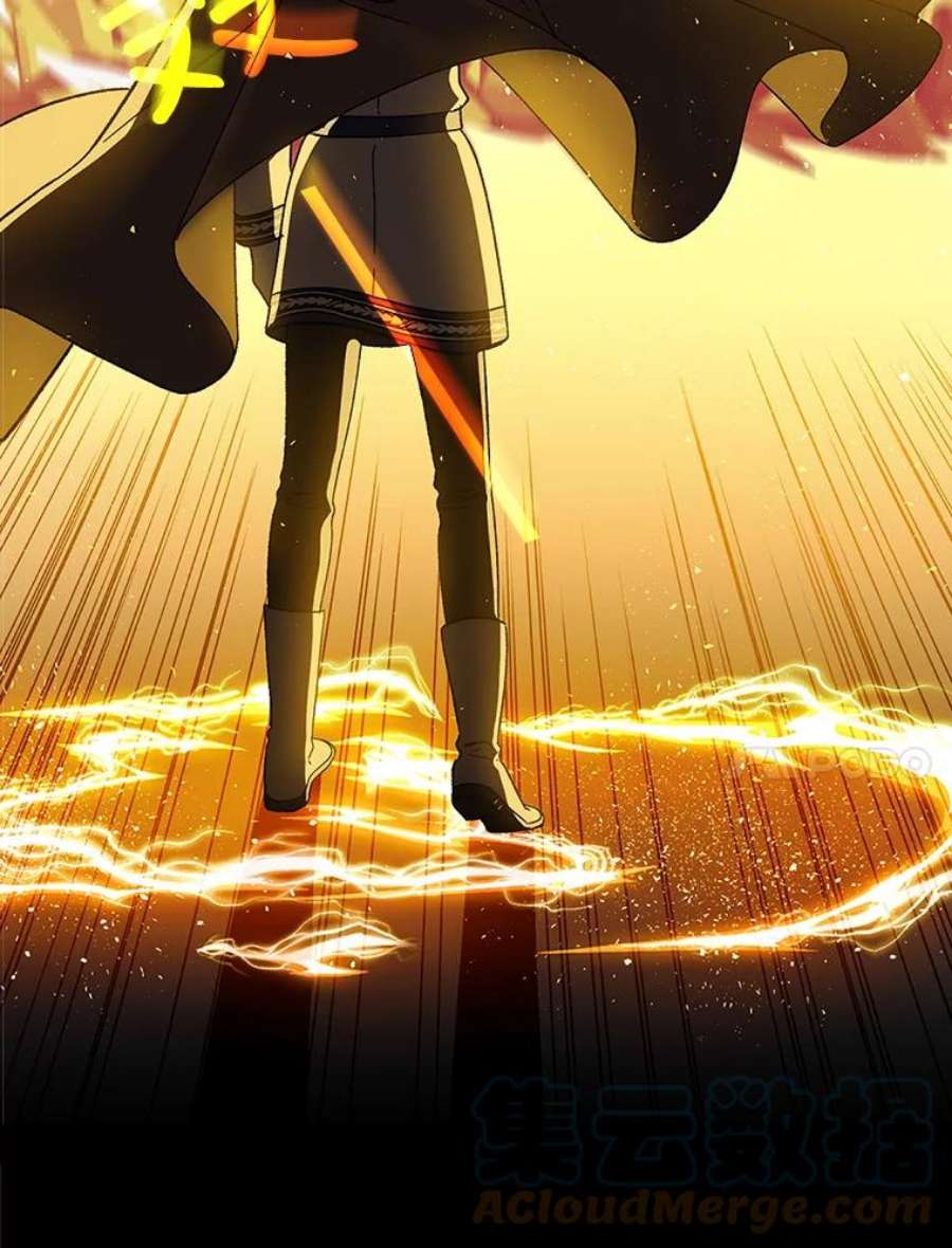 回归的8阶魔法师13.龙言书