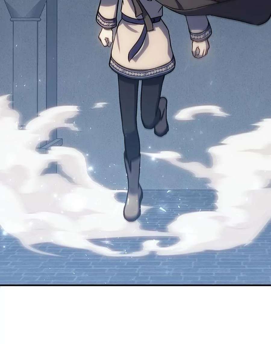 回归的8阶魔法师13.龙言书