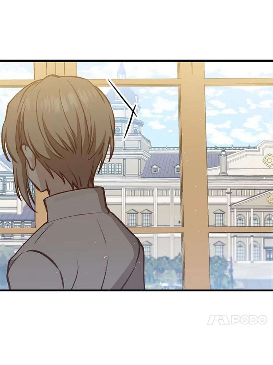 回归的8阶魔法师14.到达首都