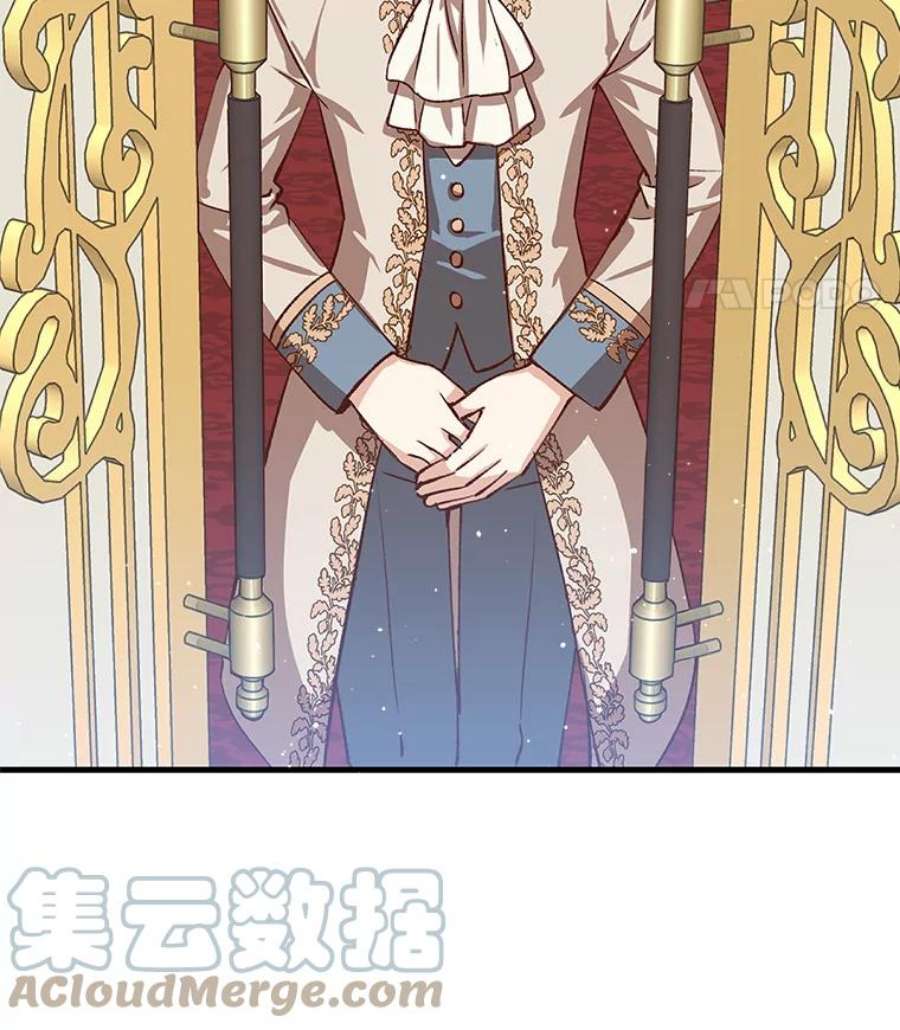 回归的8阶魔法师14.到达首都