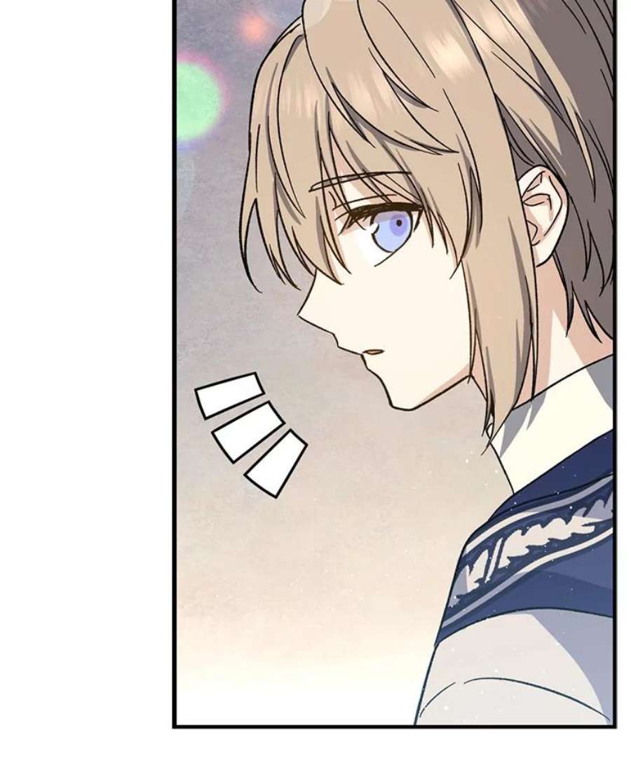 回归的8阶魔法师14.到达首都