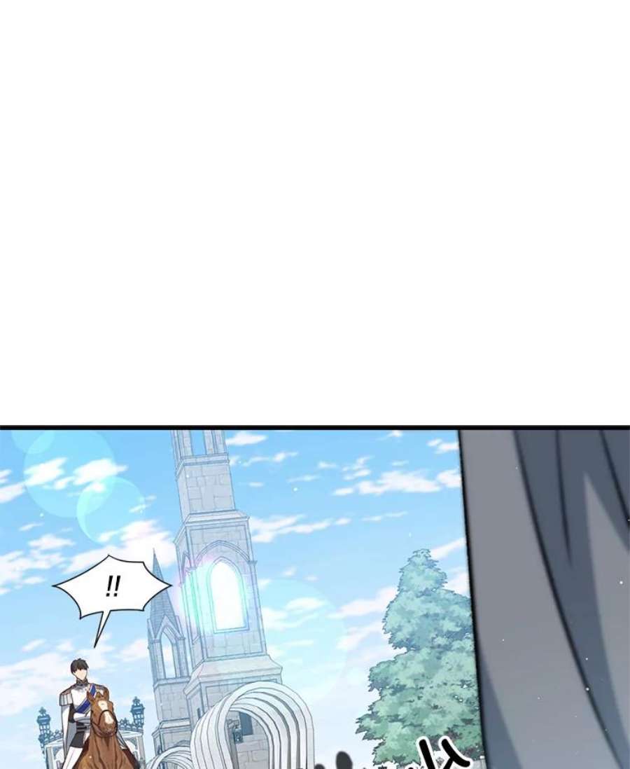 回归的8阶魔法师14.到达首都