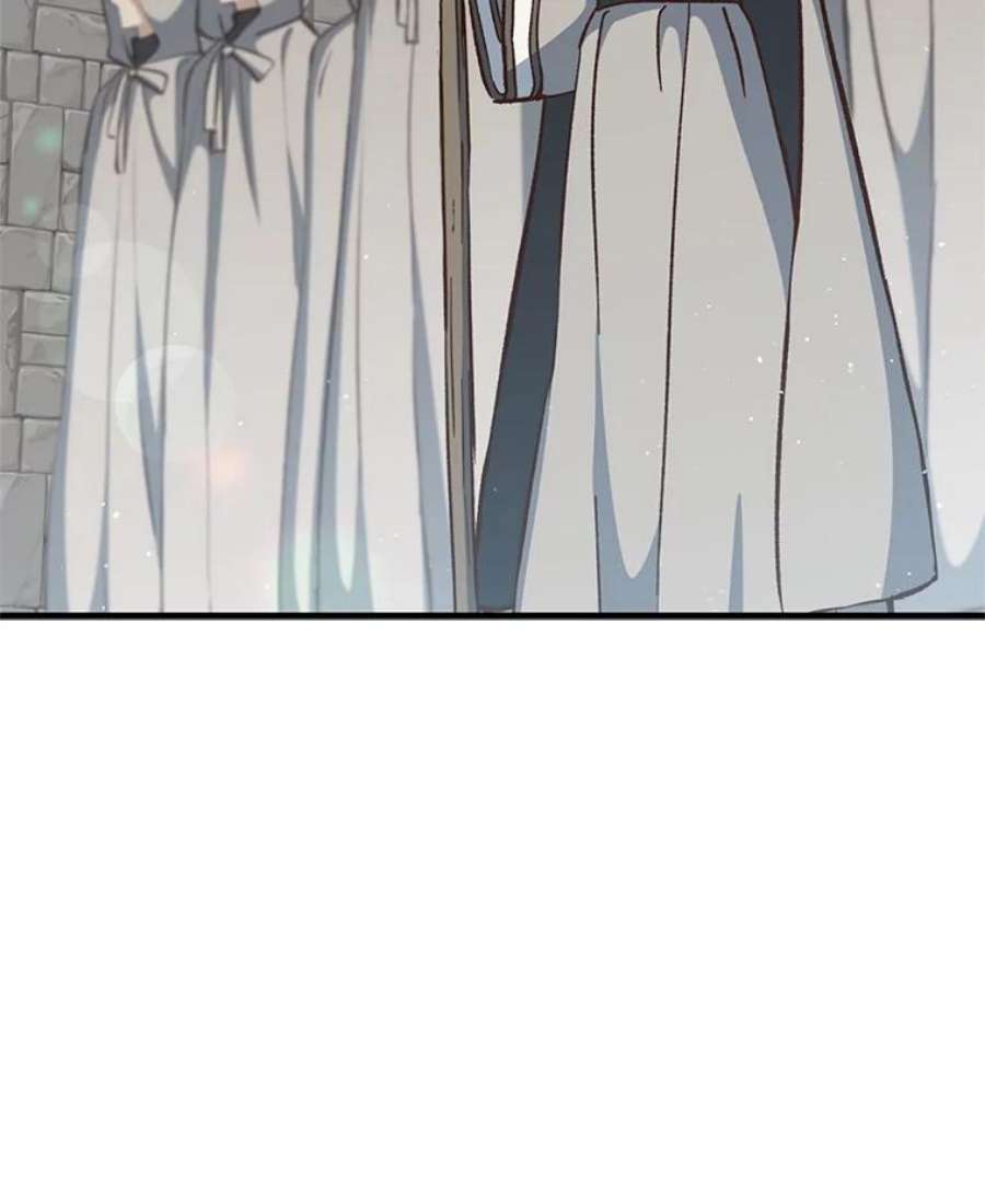 回归的8阶魔法师14.到达首都