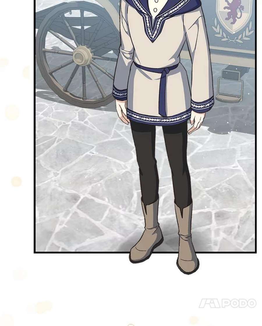 回归的8阶魔法师14.到达首都