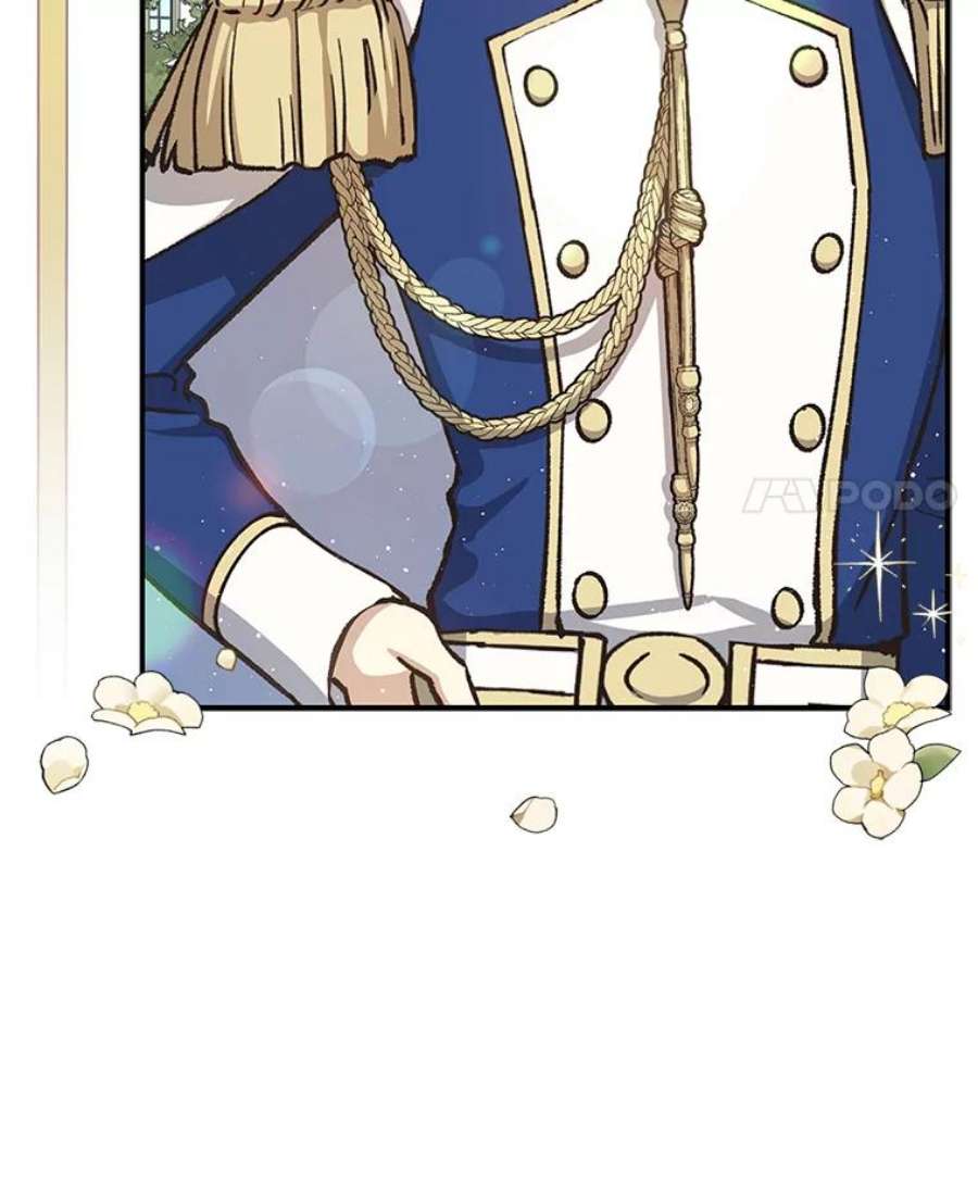 回归的8阶魔法师14.到达首都