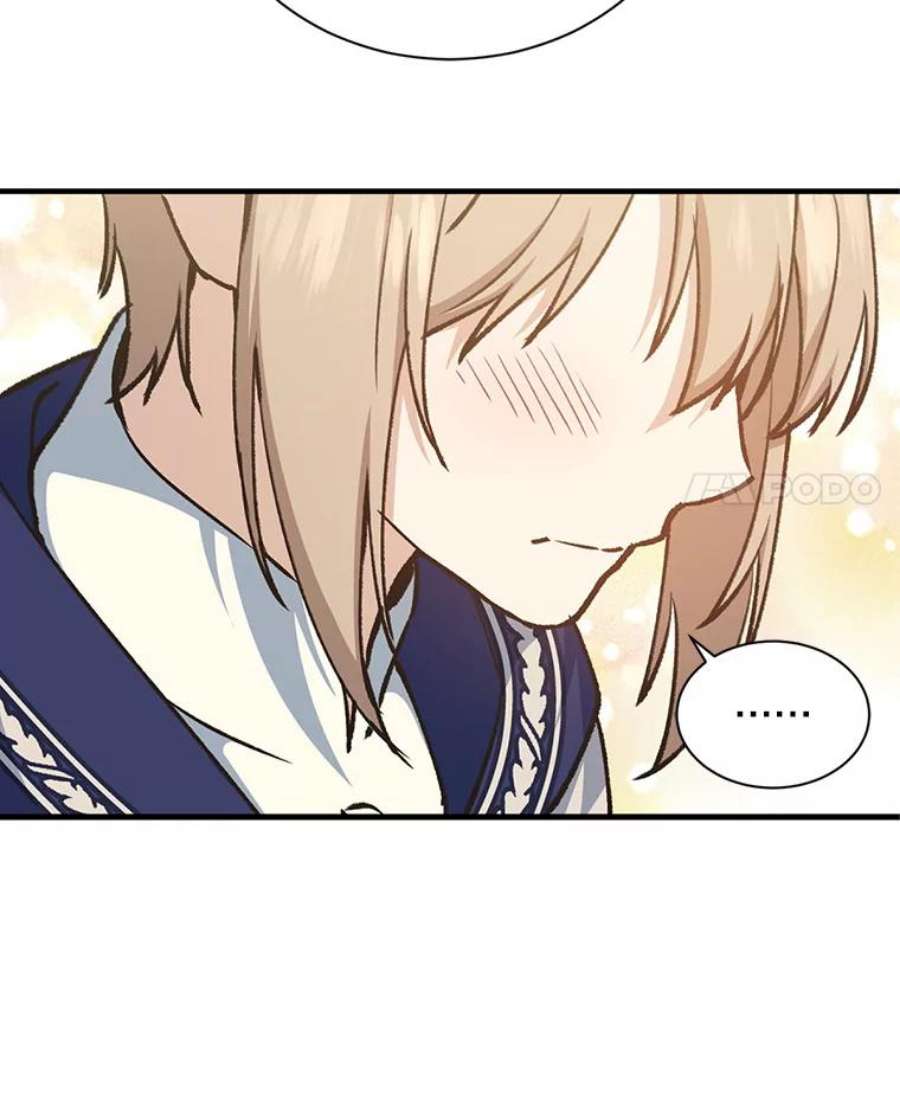 回归的8阶魔法师14.到达首都