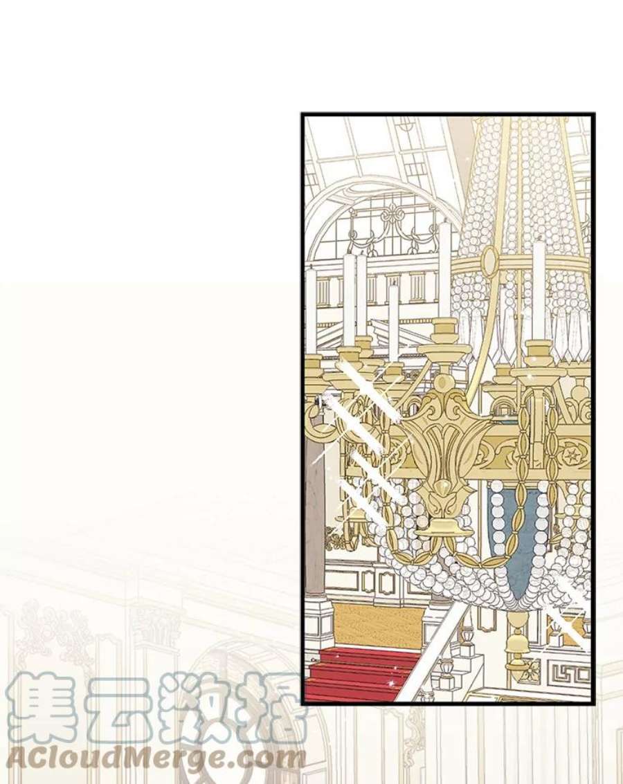 回归的8阶魔法师14.到达首都