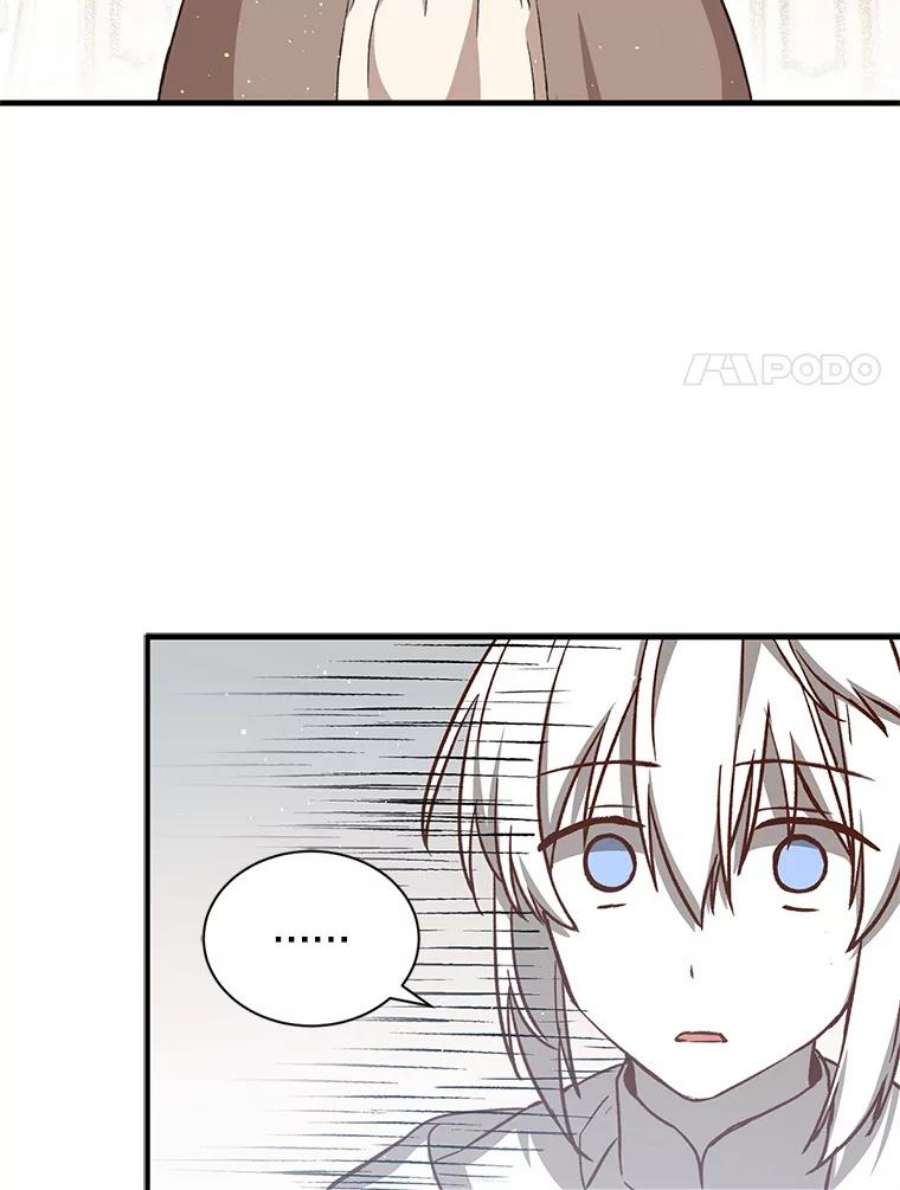 回归的8阶魔法师14.到达首都