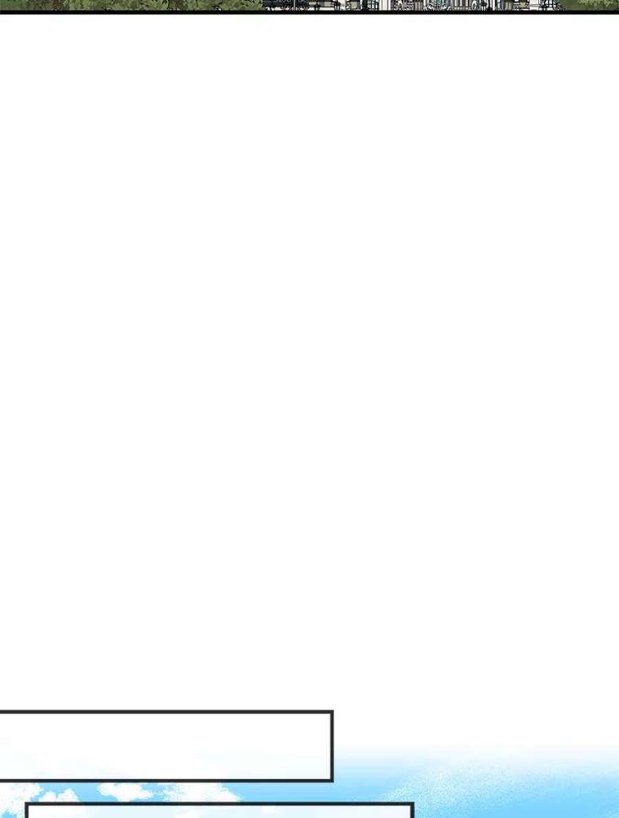 回归的8阶魔法师14.到达首都