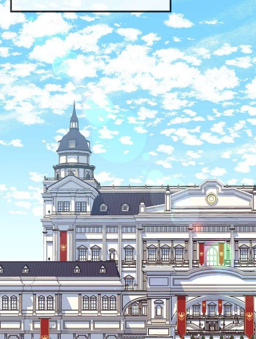 回归的8阶魔法师14.到达首都