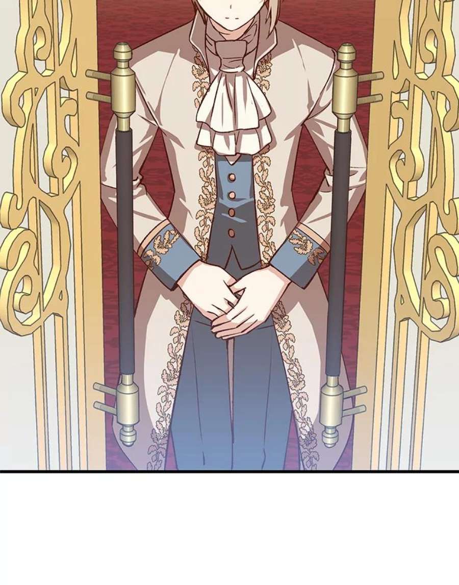 回归的8阶魔法师15.觐见皇帝