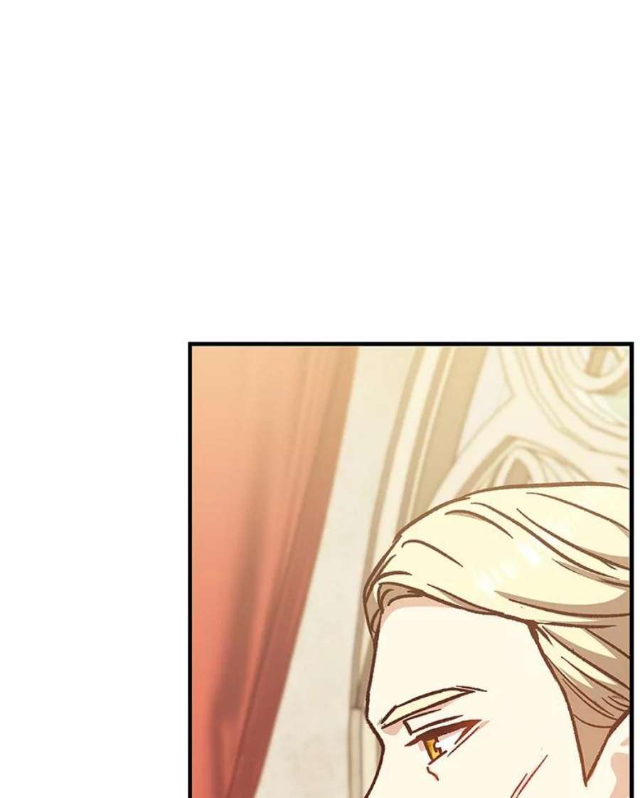 回归的8阶魔法师15.觐见皇帝