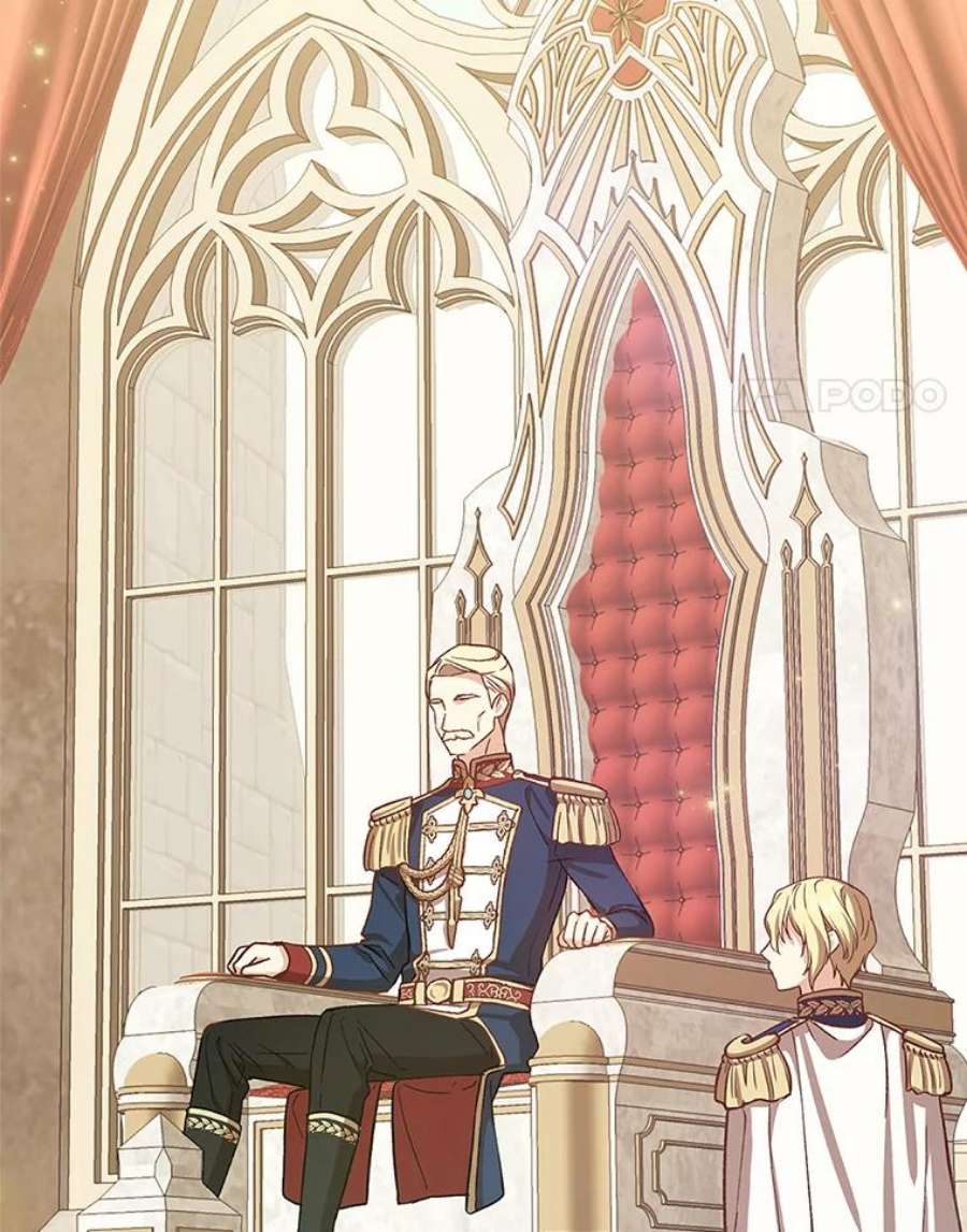 回归的8阶魔法师15.觐见皇帝