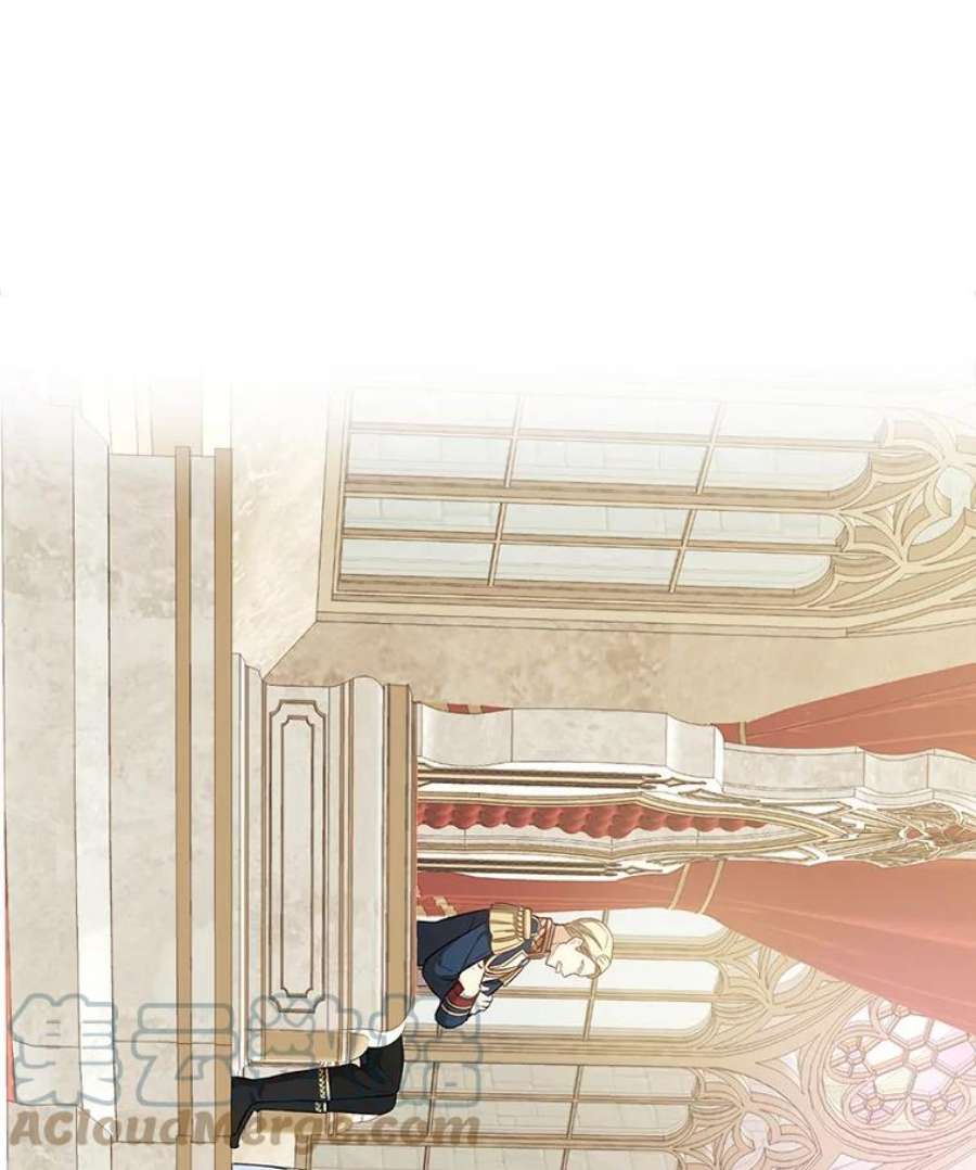 回归的8阶魔法师15.觐见皇帝