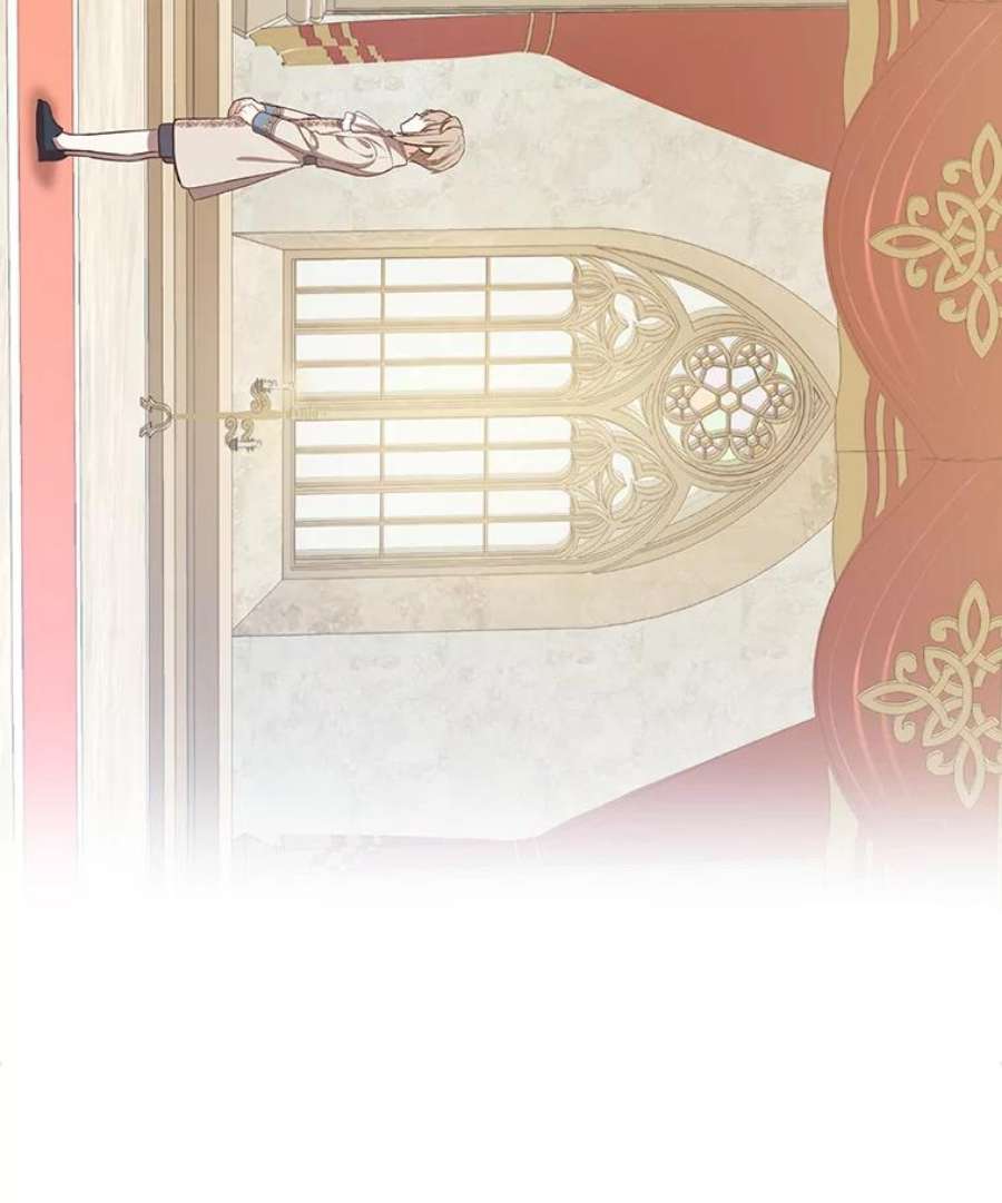 回归的8阶魔法师15.觐见皇帝