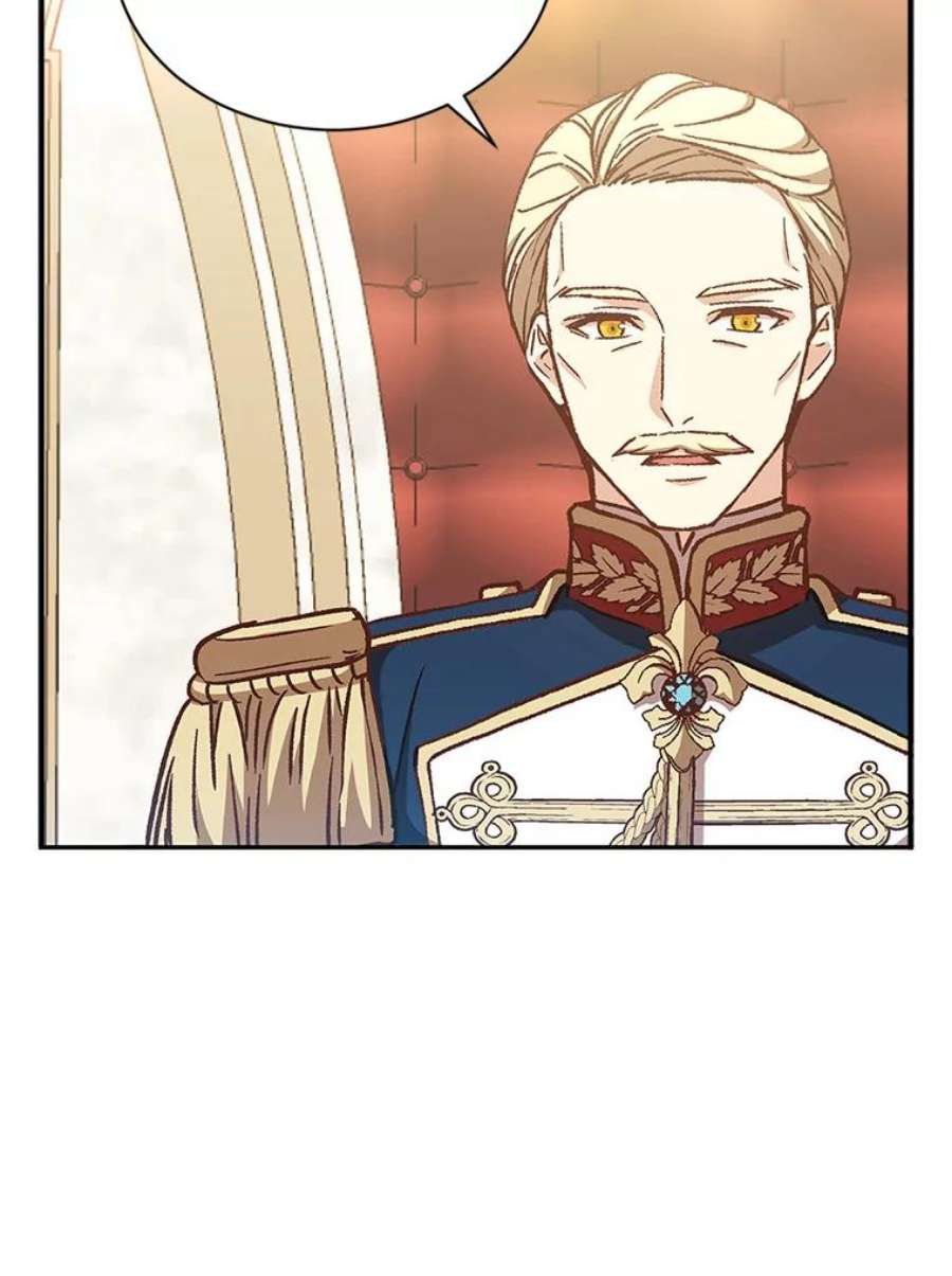 回归的8阶魔法师15.觐见皇帝