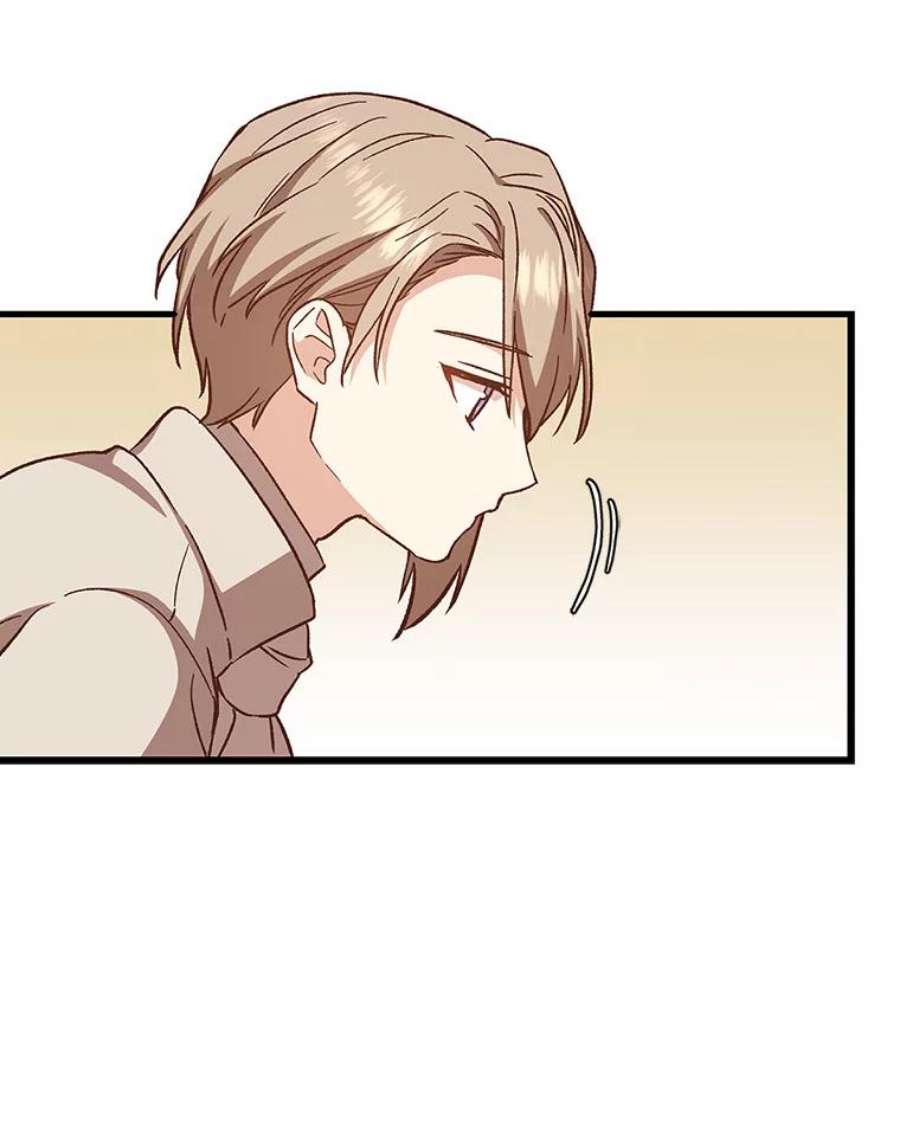 回归的8阶魔法师15.觐见皇帝