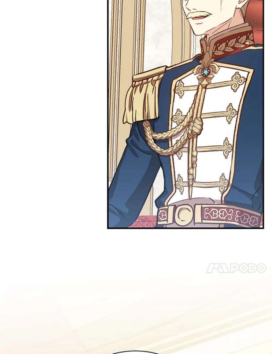 回归的8阶魔法师15.觐见皇帝