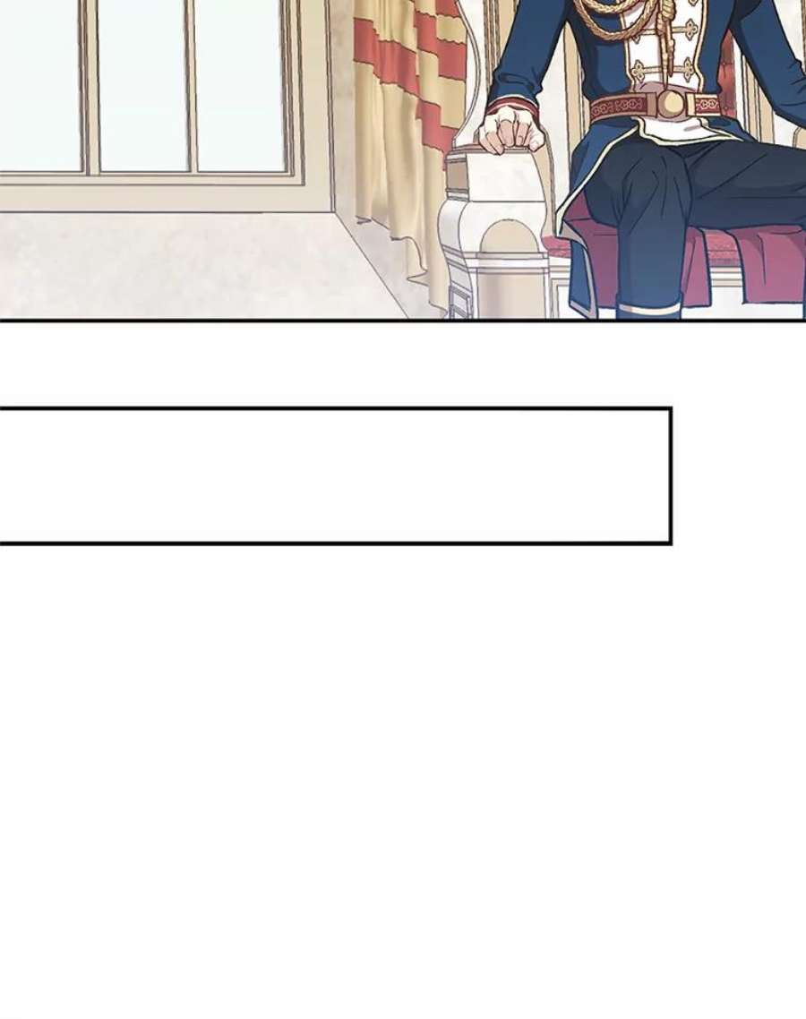 回归的8阶魔法师15.觐见皇帝