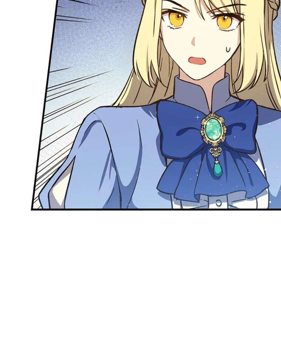 回归的8阶魔法师16.公主的秘密