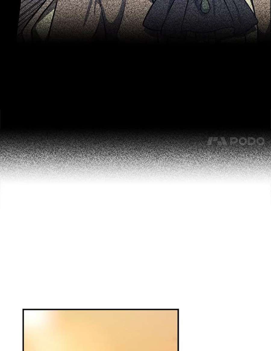 回归的8阶魔法师16.公主的秘密