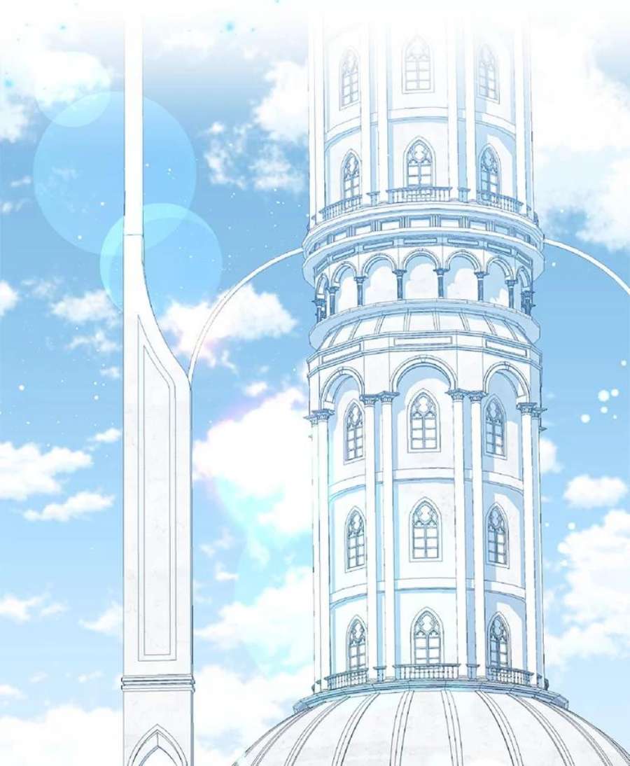 回归的8阶魔法师17.应邀象牙塔1