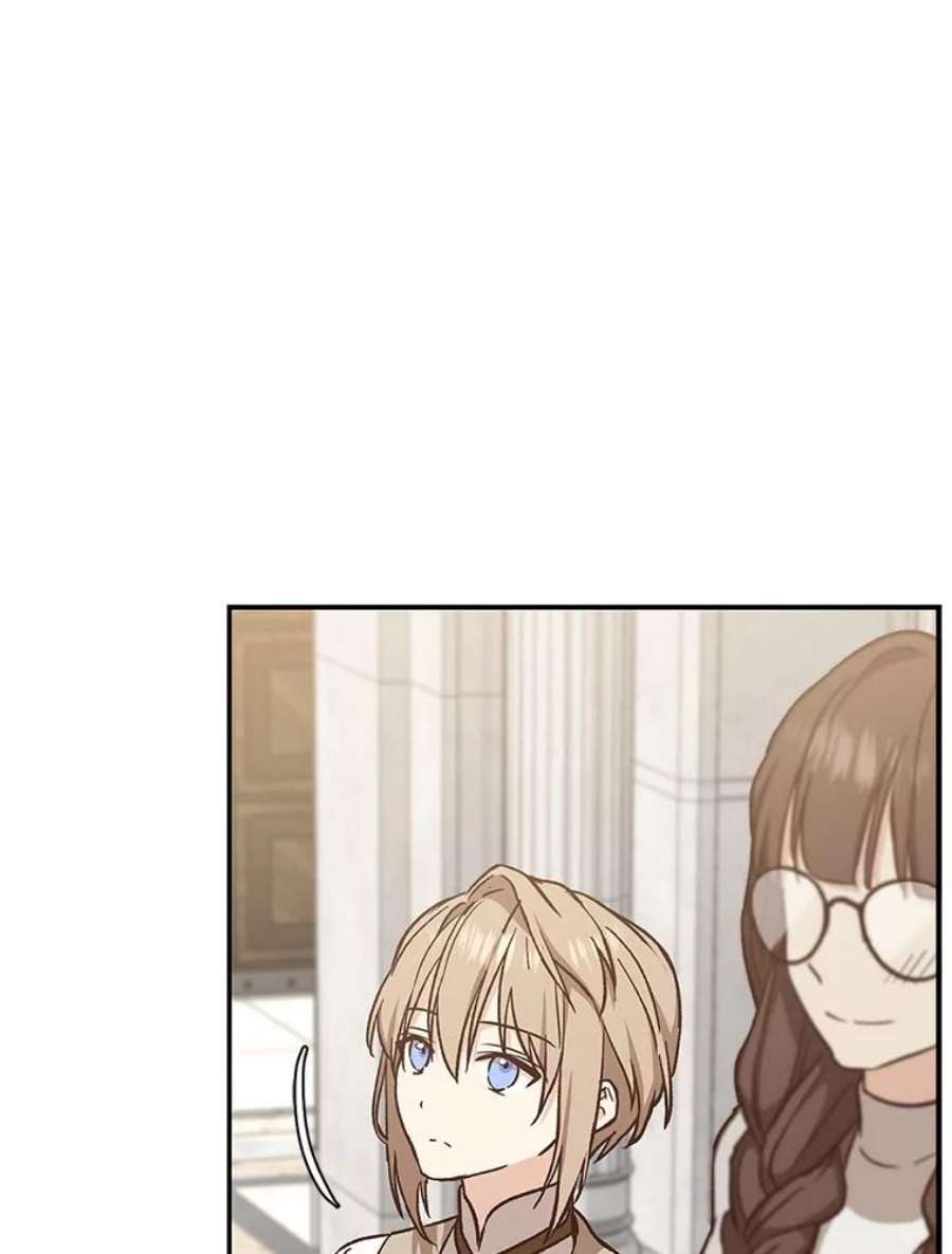 回归的8阶魔法师17.应邀象牙塔1