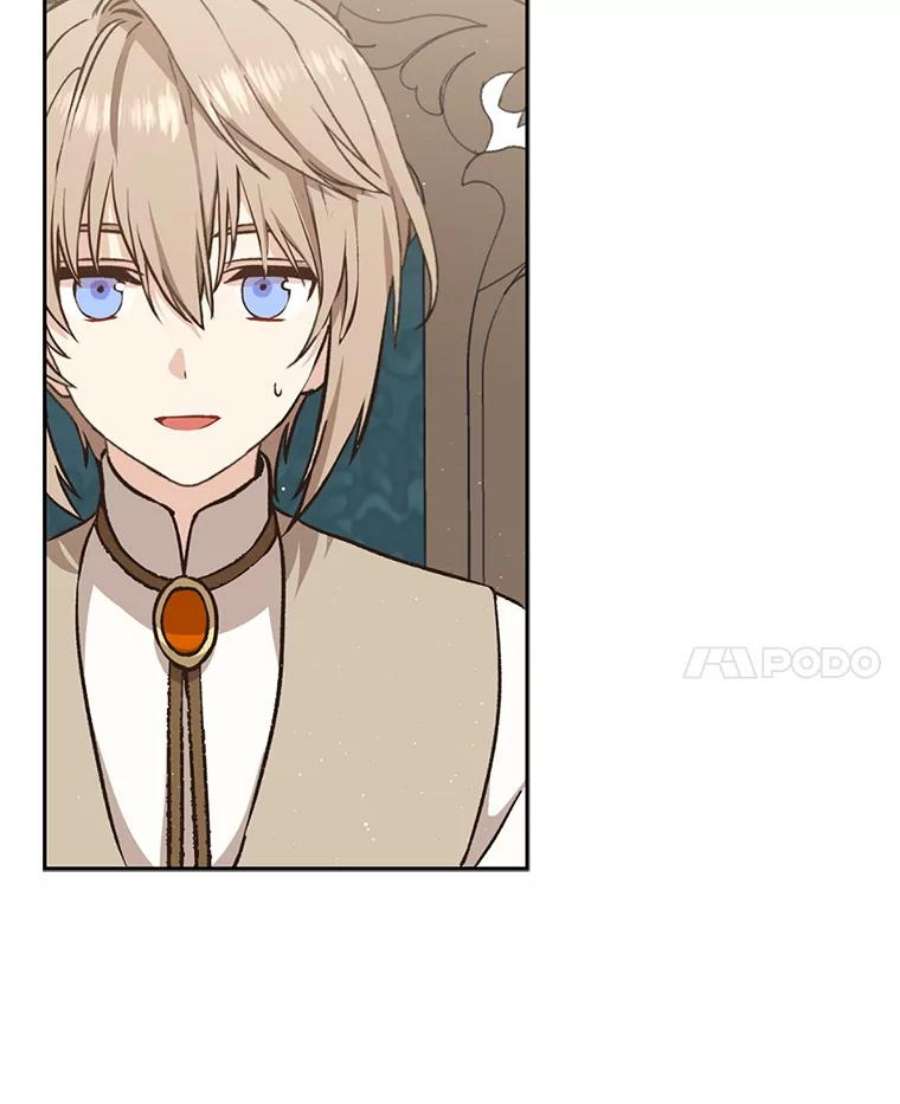 回归的8阶魔法师17.应邀象牙塔1