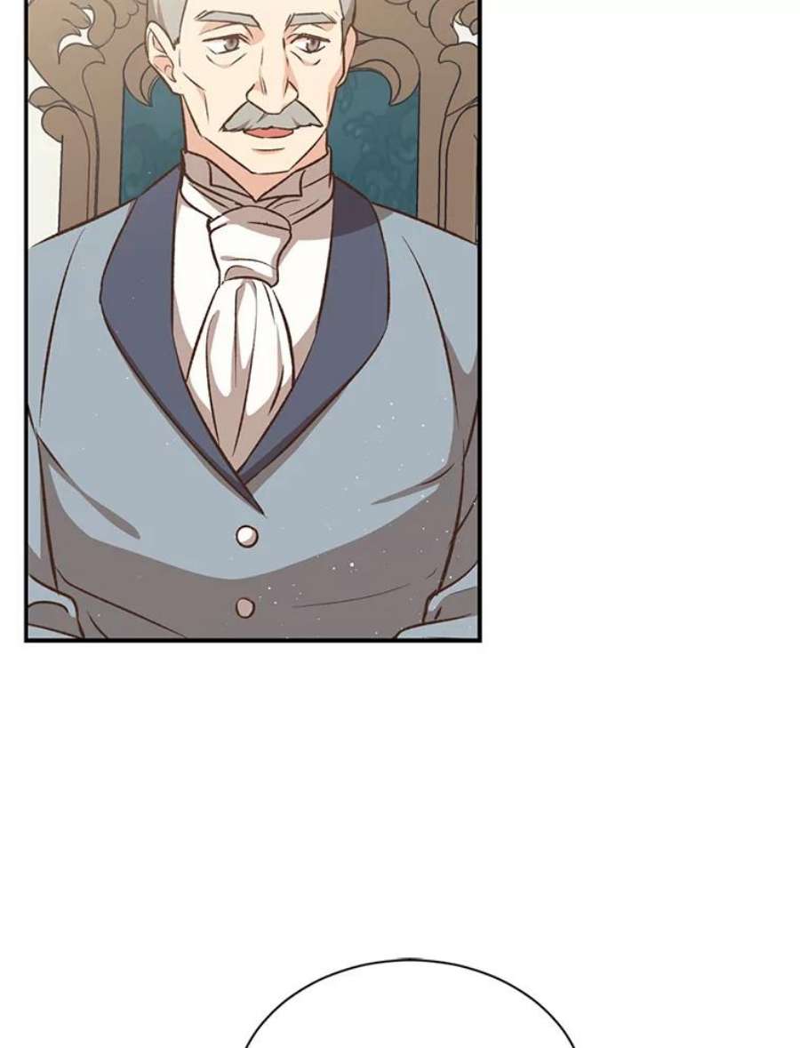 回归的8阶魔法师17.应邀象牙塔1