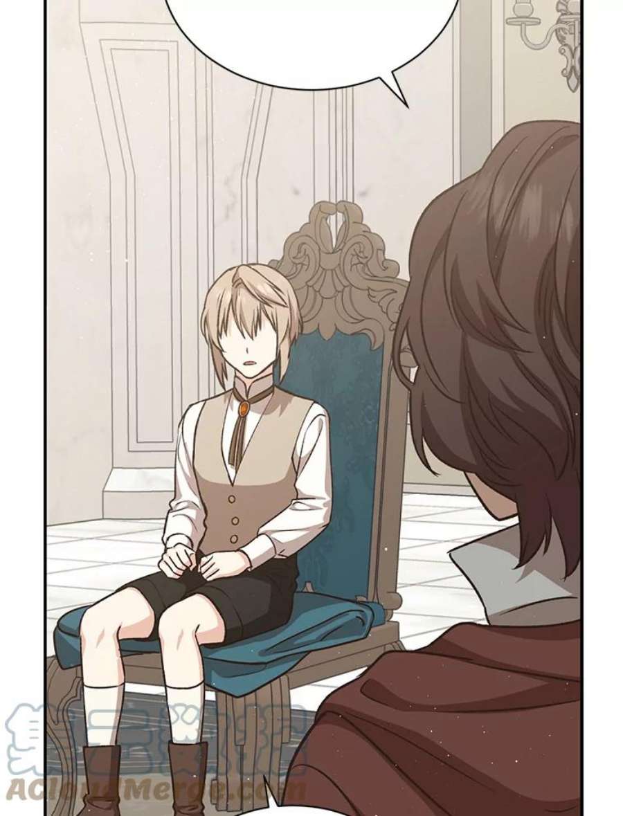 回归的8阶魔法师17.应邀象牙塔1