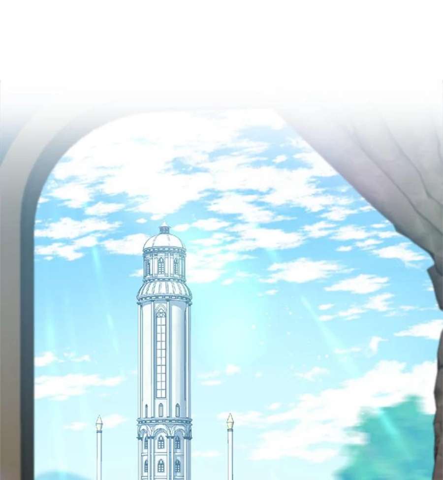 回归的8阶魔法师17.应邀象牙塔1