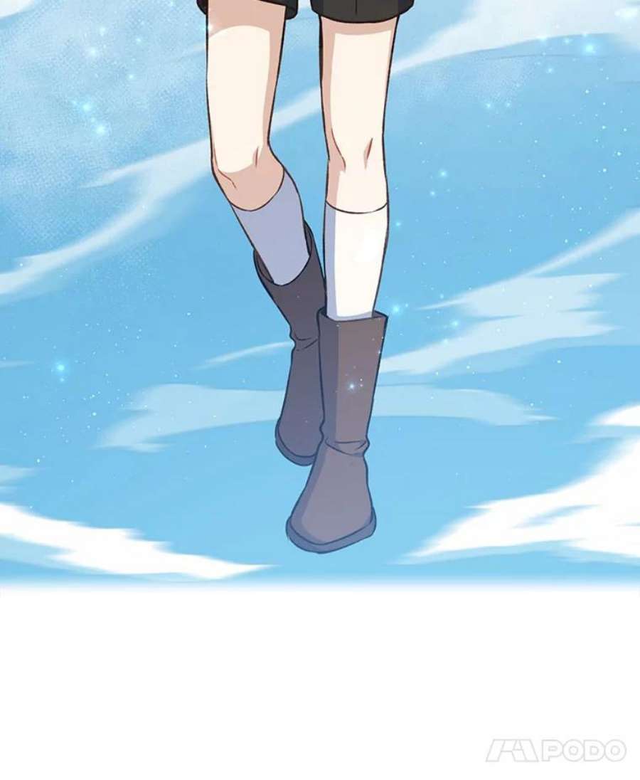 回归的8阶魔法师18.应邀象牙塔2