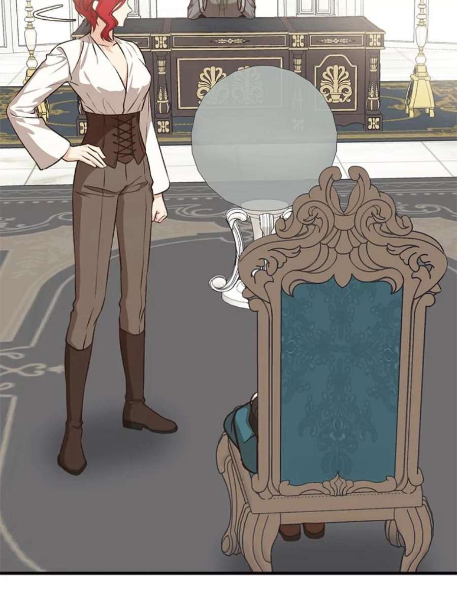 回归的8阶魔法师18.应邀象牙塔2