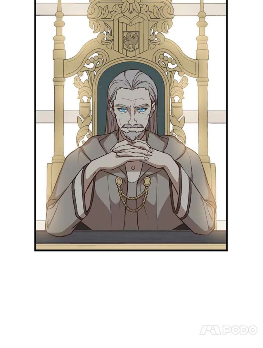 回归的8阶魔法师18.应邀象牙塔2