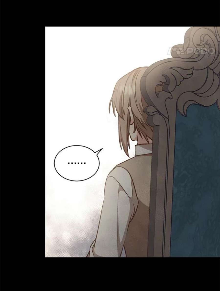 回归的8阶魔法师18.应邀象牙塔2