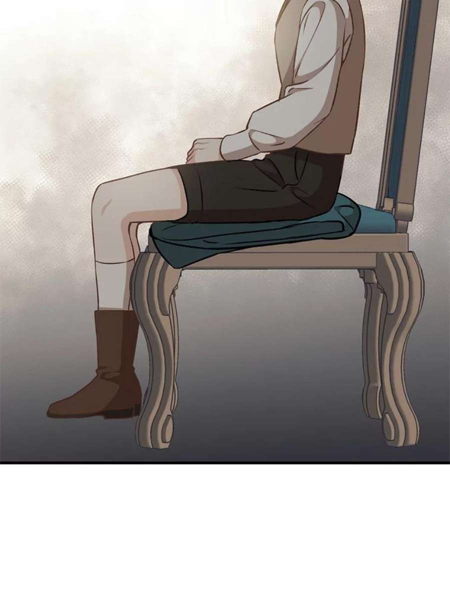 回归的8阶魔法师18.应邀象牙塔2