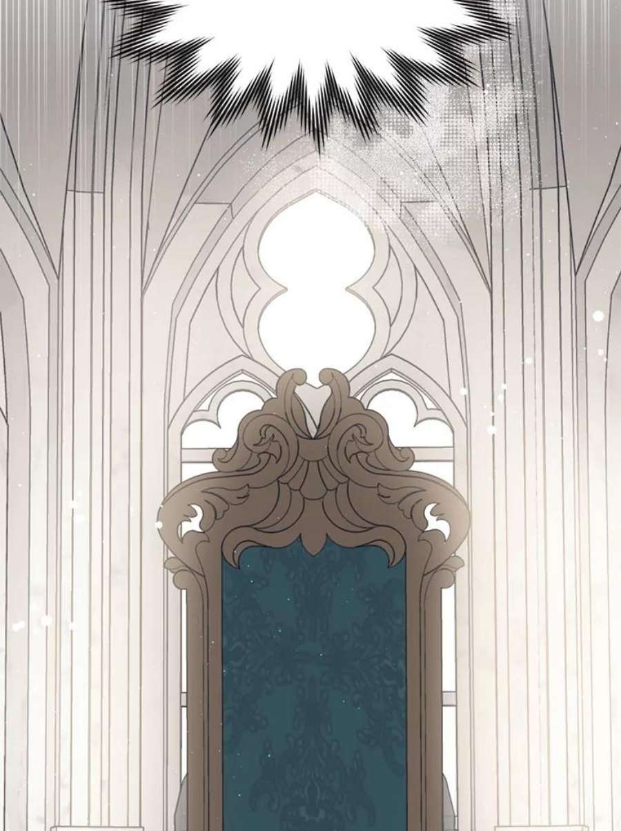 回归的8阶魔法师18.应邀象牙塔2