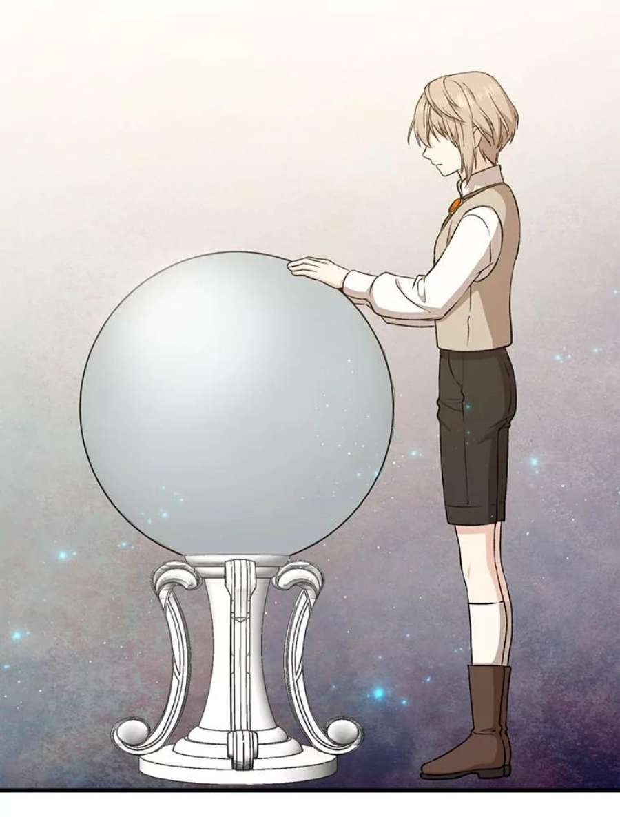 回归的8阶魔法师18.应邀象牙塔2