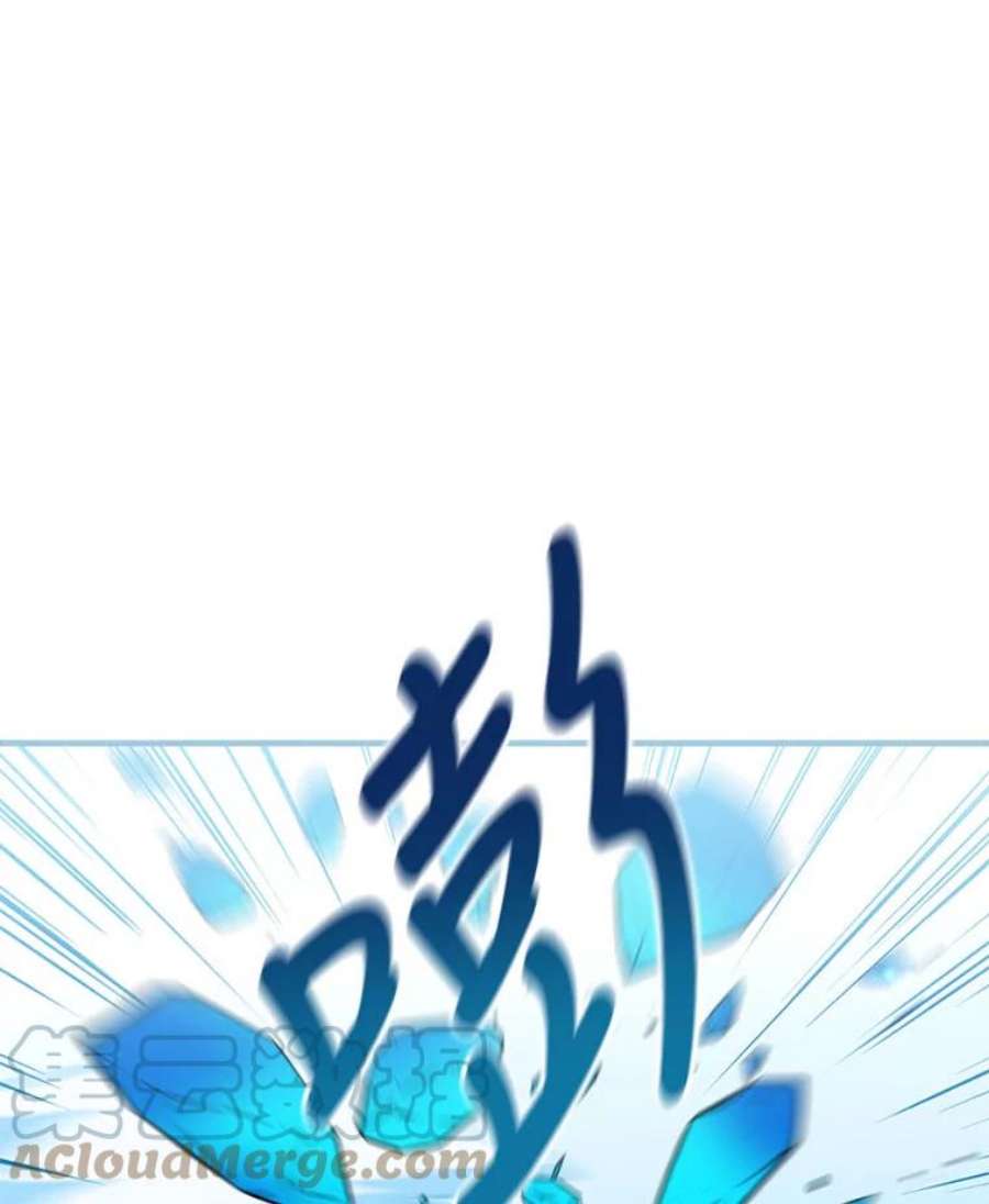 回归的8阶魔法师18.应邀象牙塔2