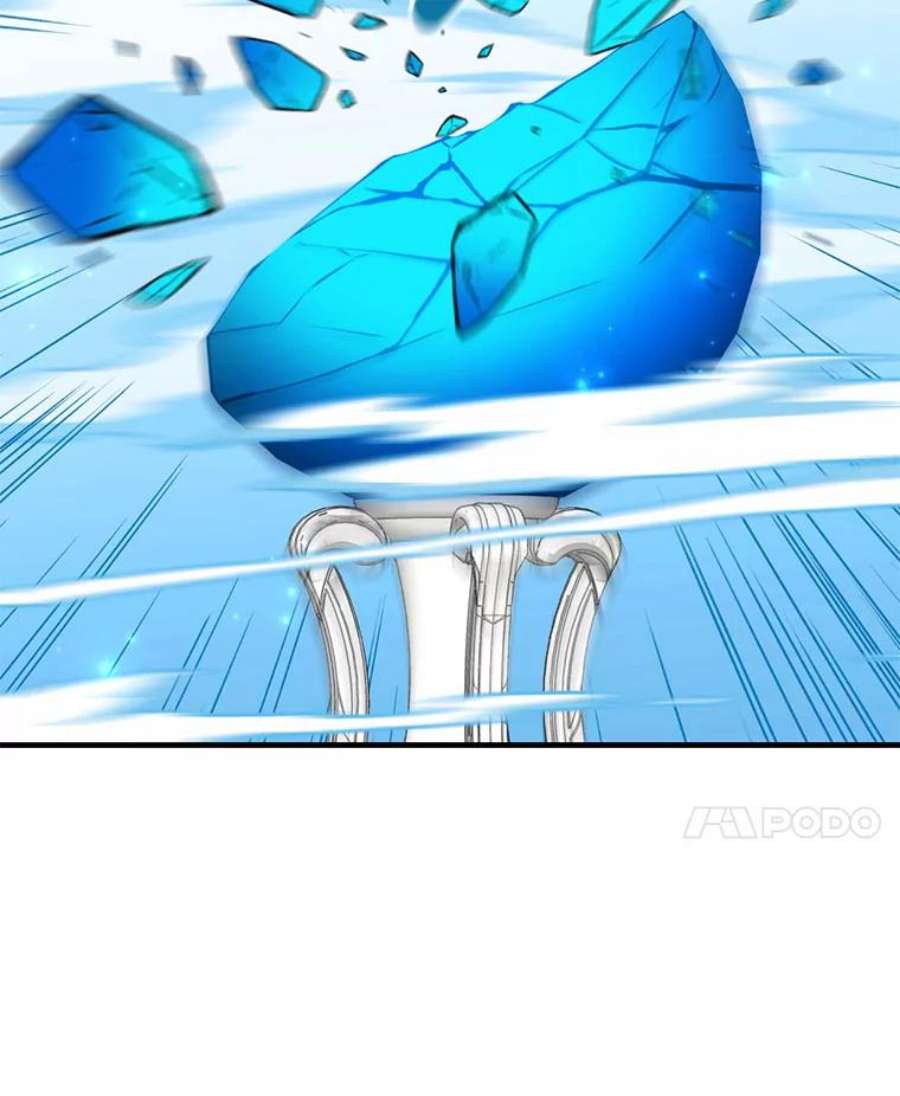 回归的8阶魔法师18.应邀象牙塔2