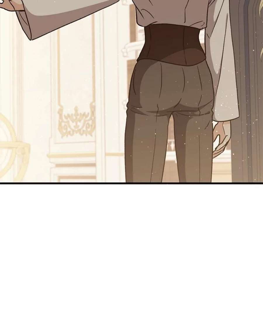 回归的8阶魔法师19.入学象牙塔