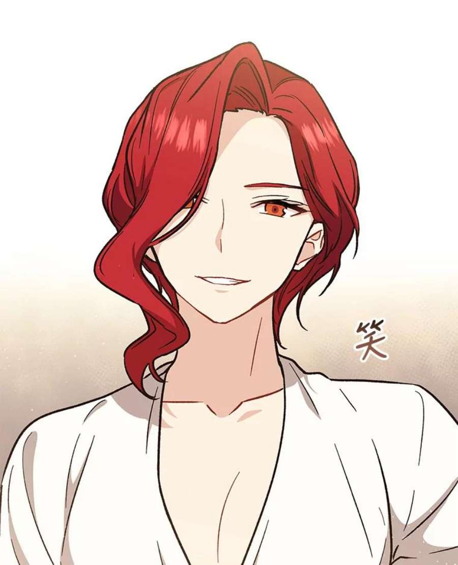 回归的8阶魔法师19.入学象牙塔