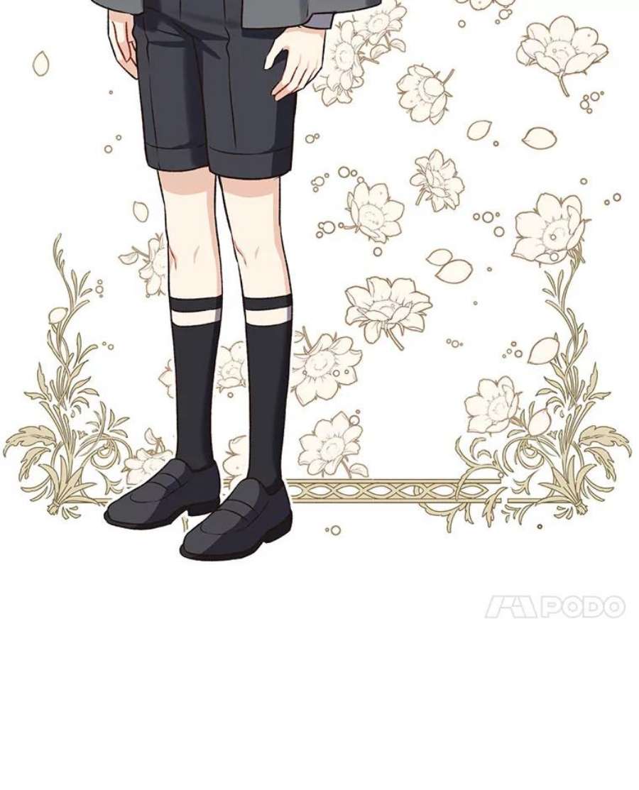 回归的8阶魔法师19.入学象牙塔