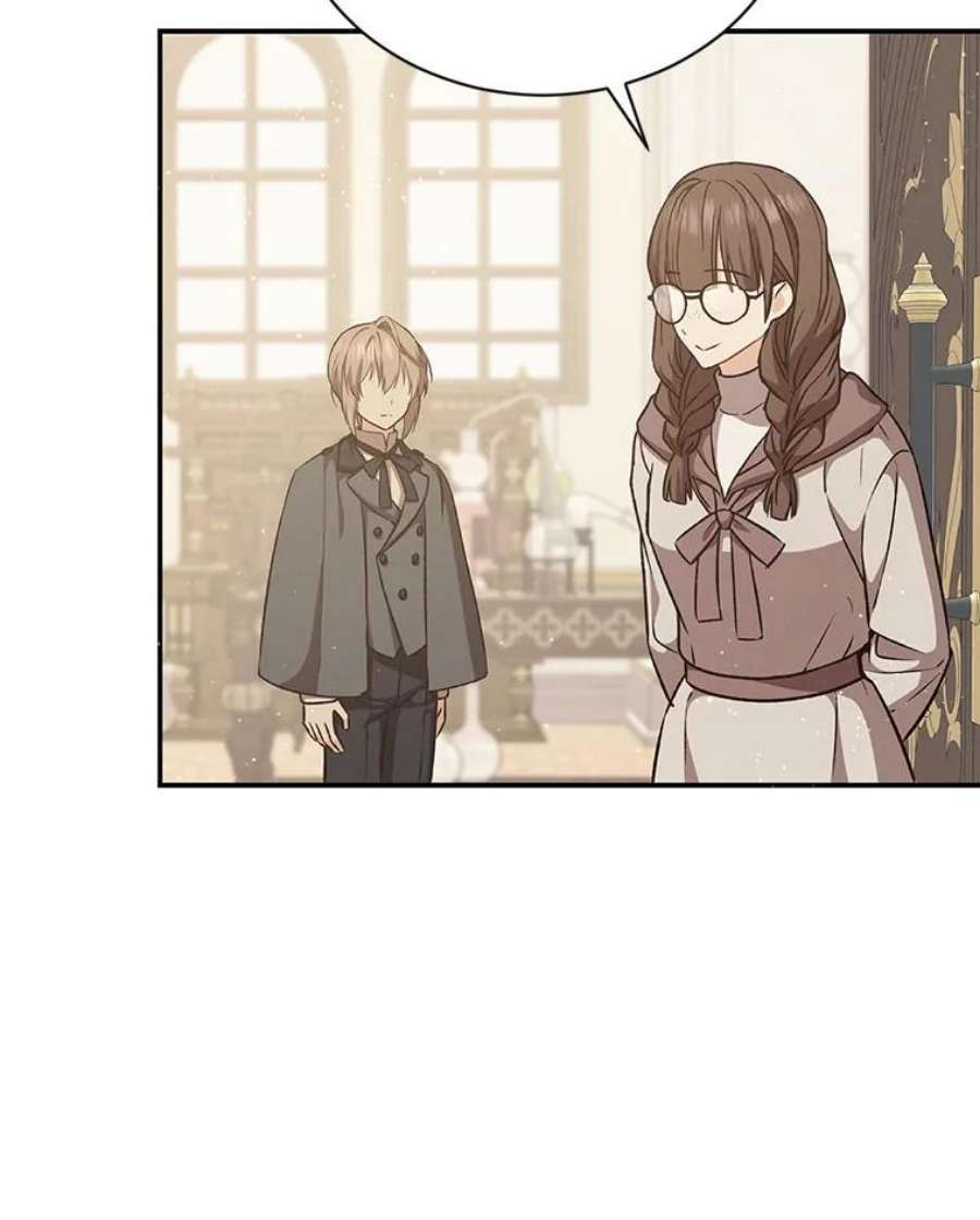 回归的8阶魔法师19.入学象牙塔