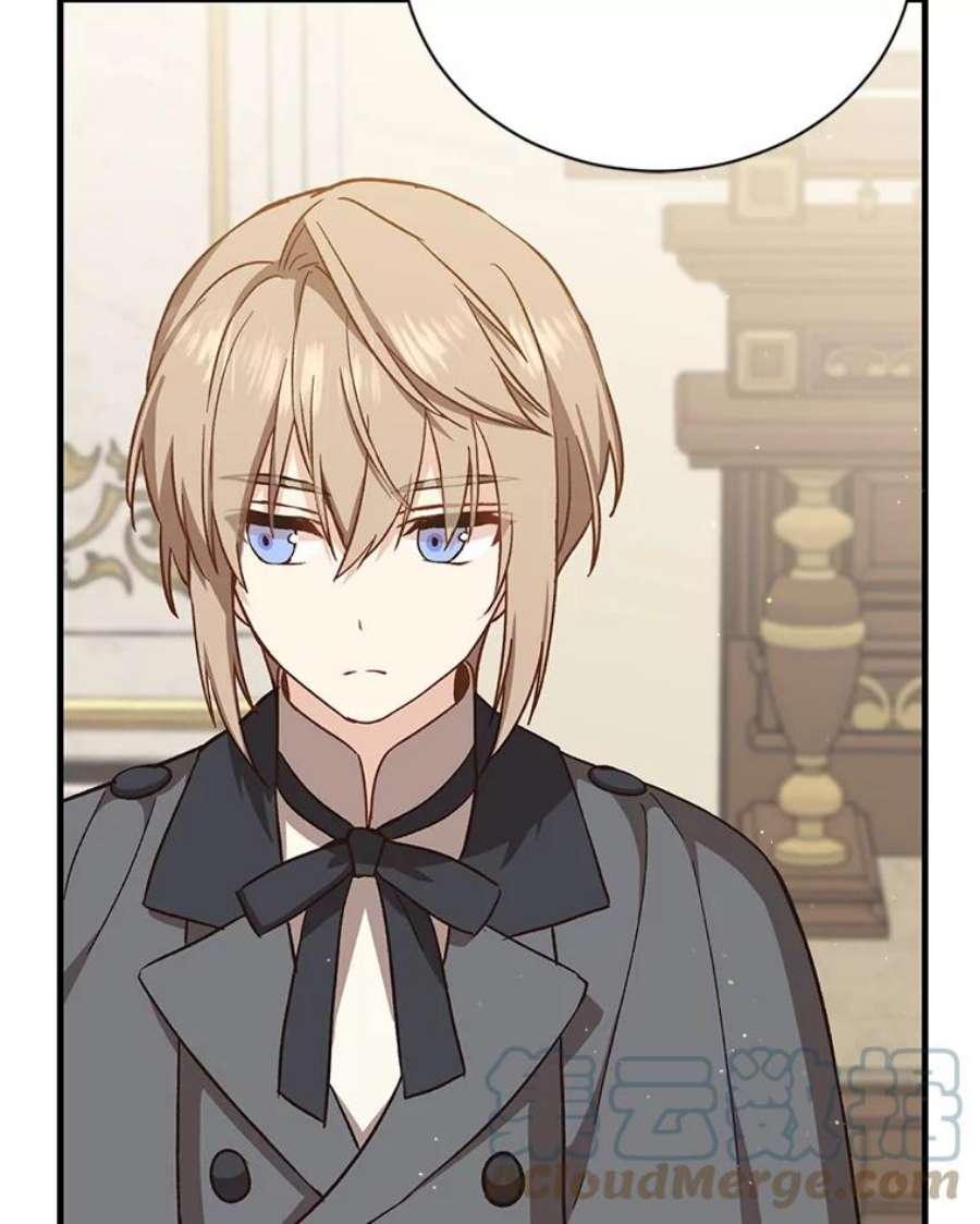 回归的8阶魔法师20.对决1