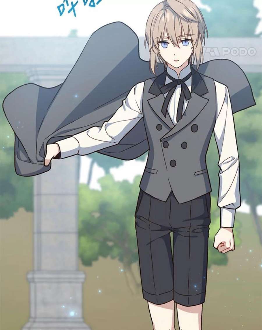 回归的8阶魔法师20.对决1